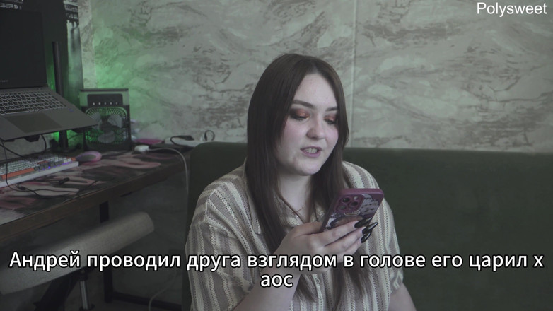 Polly Sweet: Порно історія: я навчився бути слухняним і пестив ноги моєї дружини - росіянка, секс-дружини, фут фетиш, романтика