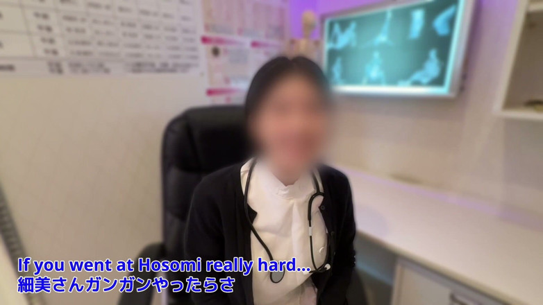 marutahub: Had Sex at the Hospital with My Friend Who Became...