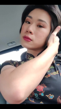 This Is My 1st Cheongsam Ever
