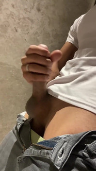 เพอโรโม