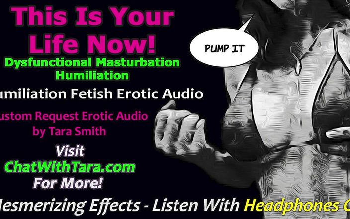 Dirty Words Erotic Audio by Tara Smith: Audio only - floor humper masturbation humiliation erotic audio