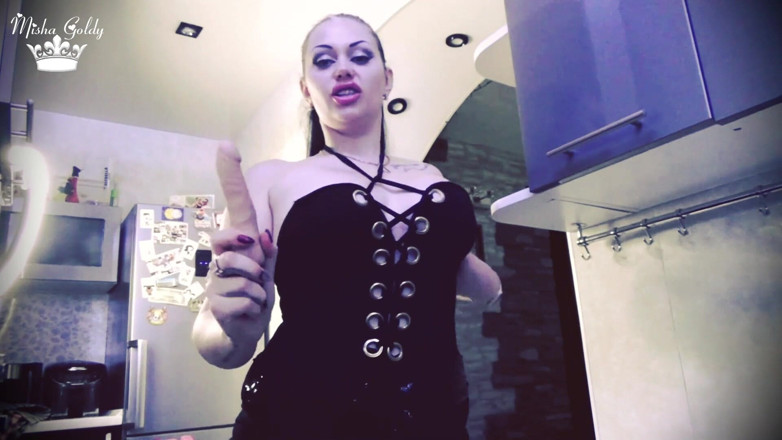 Goddess Misha Goldy: Покарання за те, що він такий жалюгідний