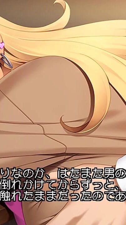 Hentai Eagle: 가장 낮은 클래스의 두 에로틱 한 남자, 괴짜