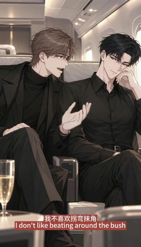 My bl anime: Zhao Jinxin and Li Shuo