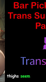 Choque de polla trans de conexión de bar - parte 1