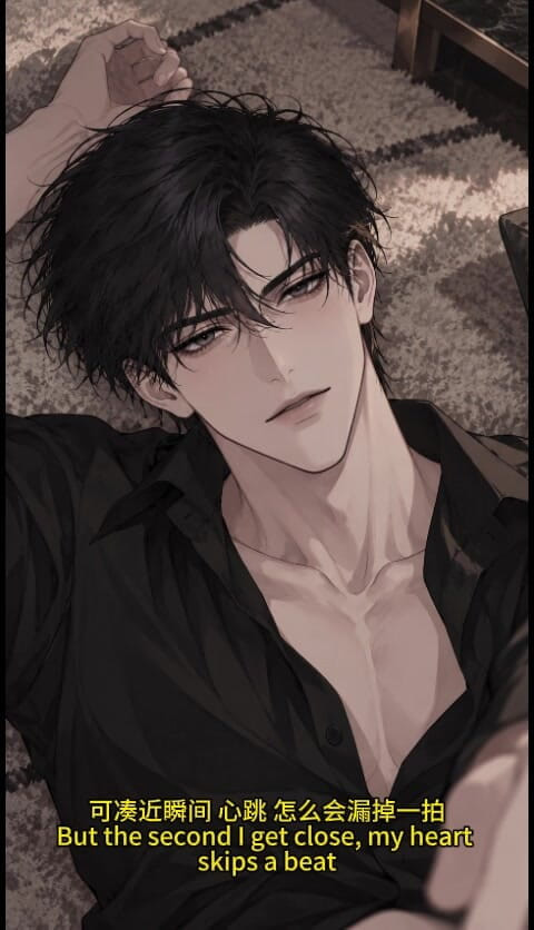 My bl anime: Zhao Jinxin dan Li Shuo