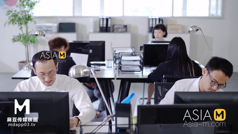 ModelMedia Asia: ModelMedia Asia -내 자랑스러운 여자 보스 -Xia Qing Zi - MD-0182-최고의 오리지널 아시아 포르노 비디오