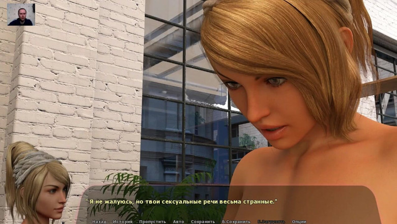 3DXXXTEEN2 Cartoon: Fickt ein vollbusiges mädchen und kommt auf ihren bauch - 3D-porno - cartoon-sex