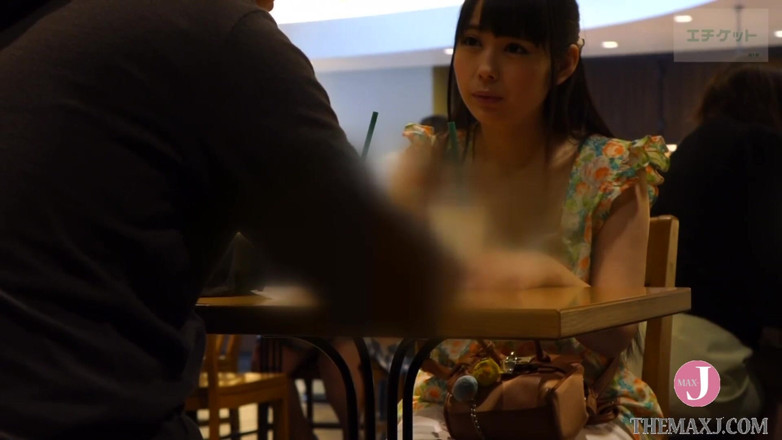 HotEntertainment: Yuzuki veio visitar Yamanashi - Introdução