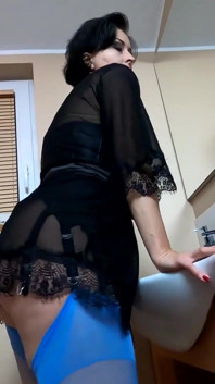 The Extreme Pervert