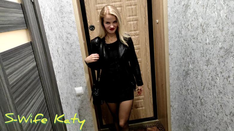 S-Wife Katy: หลังปาร์ตี้ ฉันไปหาเธอกับเพื่อนบ้าน เย็ดเธอ ฉีดแตกใส่หน้าและนม
