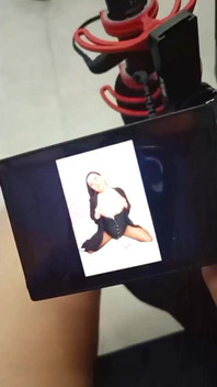 You Can Look, but Can You Handle What You See?