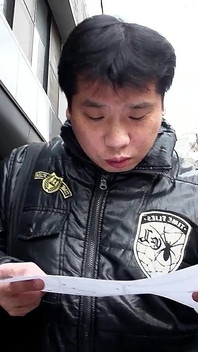 スキニーアジアの十代のMiyu積によるステップお父さんと彼氏見て