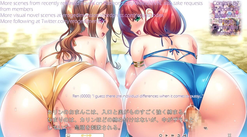 Eroge Dimension: Wannabe creators 2 hậu cung cảnh1-4