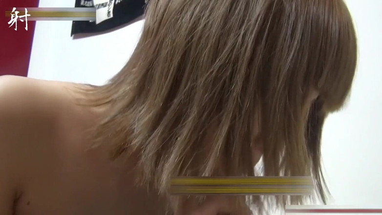 Studio JAV Launcher: Slutty Asians 0142
