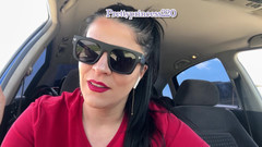 Panfil corina: कार में धूम्रपान