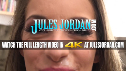 Jules Jordan: Kimmy Granger POV. Quand Kimmy veut gros, elle appelle Manuel