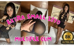 18살의 작은 정액