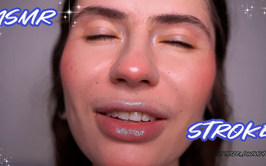 Rarible Diamond: Asmr Mângâie-mă