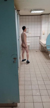 Nudity in Public Toilets