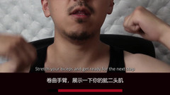 UnderXiaoQiang: Edgemeplease Mandarijn spermacontrole -instructie uitdaging