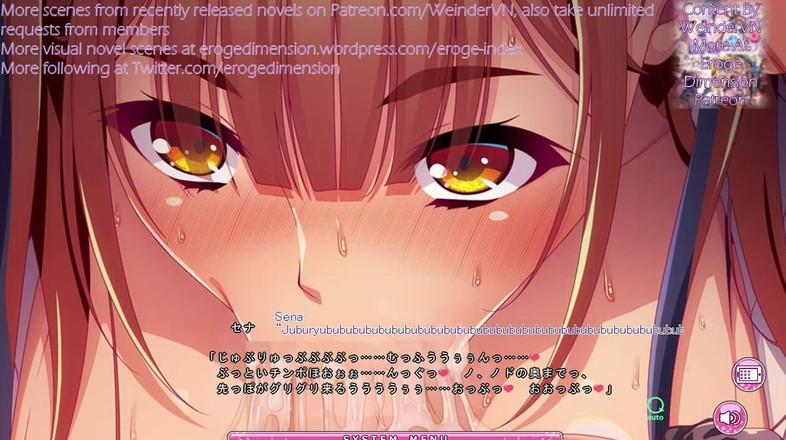Eroge Dimension: Boku O Hottokenai Kouhai Gyaru Scena6-10 cu subtitrare