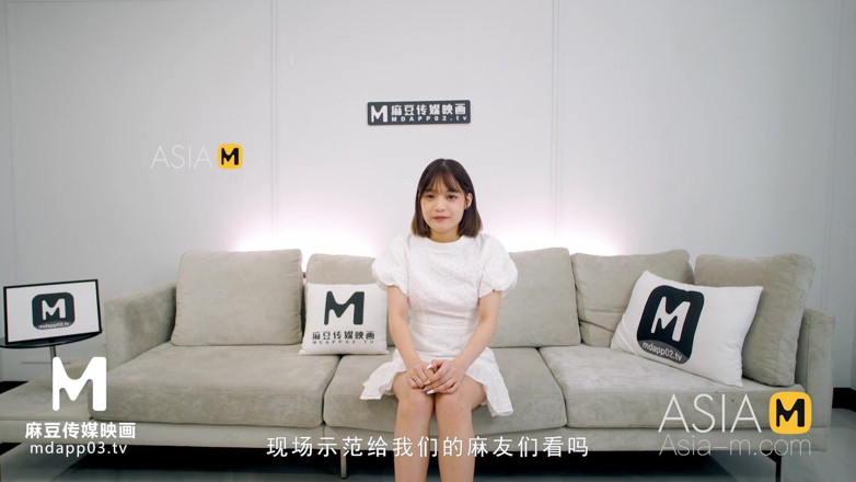ModelMedia Asia: ModelMedia Asia-Sex skills test-Xu Lei-MD-0192-Best original Asia porn video