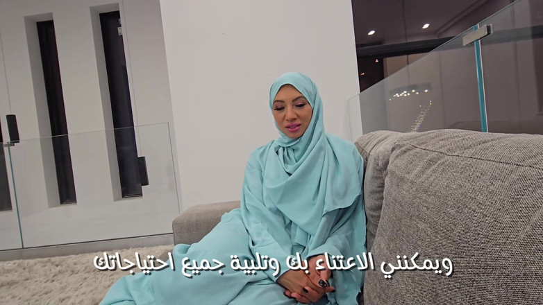 Sasha Pearl: Sposa Hijabi Parte 2 - Appuntamento Anale