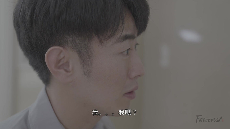 Fewoovcom: 너의 정자가 먹고 싶어