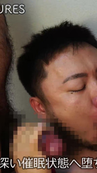 Japanse gespierde man drie wat anale homoseks zonder condoom
