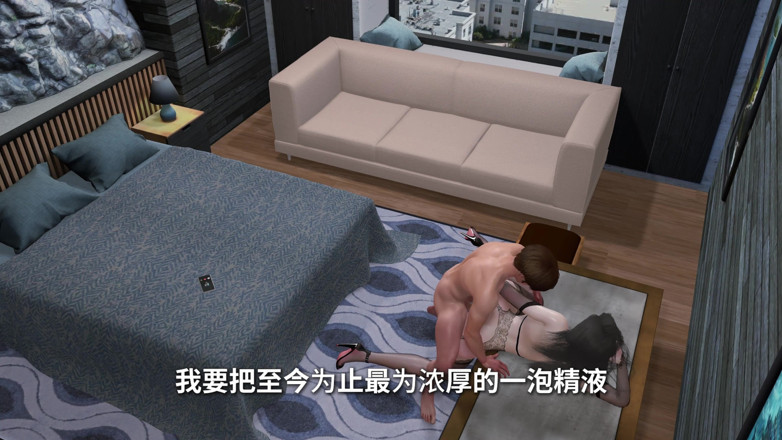 Why fuck so hard: Mẹ kế trưởng thành nóng bỏng 3d ngoại tình với con...
