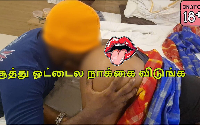 Delightrose: Tamil satıcı kız Hintli yabancıyla sikişiyor
