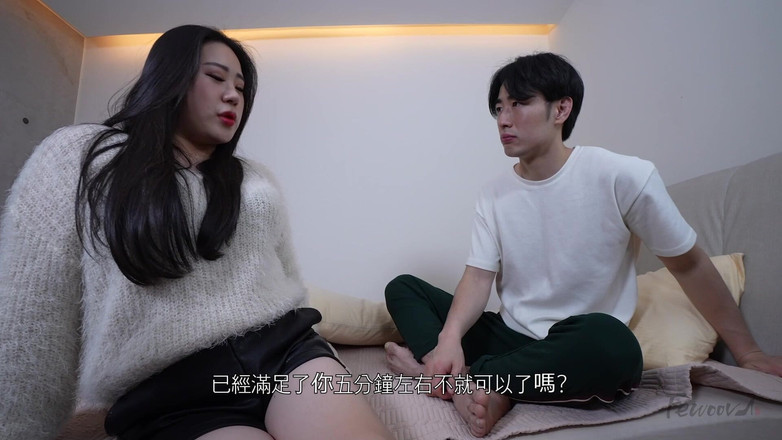 Fewoovcom: Tajny kontrakt z moją śmierdzącą przyrodnią siostrą za plecami mojej żony