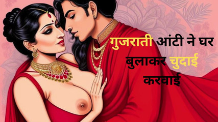 AI Story: Indische tante en jongen xxx me thuis en hadden seks