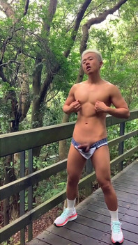 My First Outdoor Sex