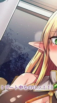 Segretamente impostato online: il movimento anime