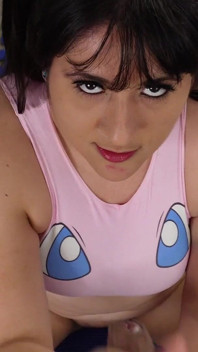 Sexercise