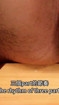 น้ำพุเด็กชายระเบิดน้ำว่า. ตอน 5-6