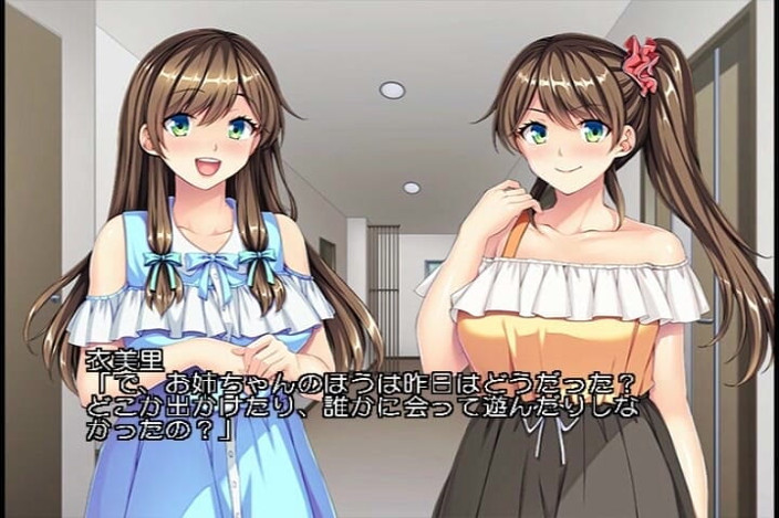 Hentai Eagle: Twins Love-triangle, Stuck in a Love-hate Relationship