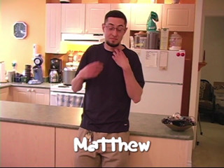The Great Canadian Male: Straight Rubdown Part 12