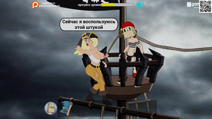 Like A Boss: Gameplay lengkap - fuckerman, piratezons