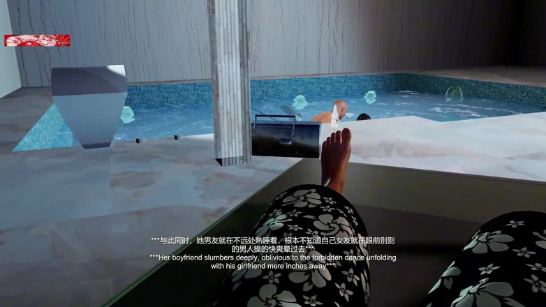 X Hentai: किंग यी देवी ऑफ फायर एंड बूटी - 3डी एनीमेशन हेनतई