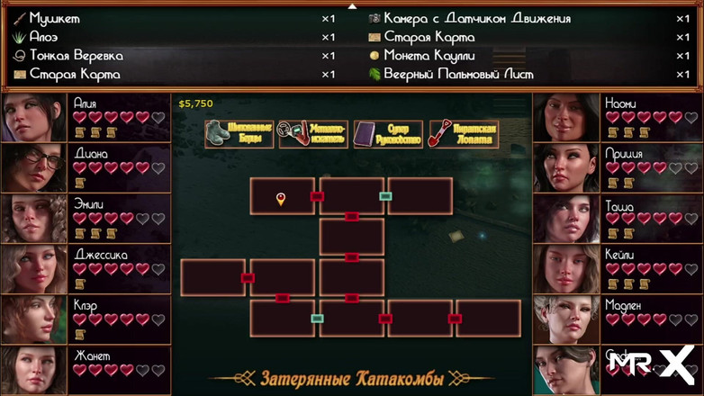 Mr Studio X: Treasureofnadia - Tento sexuální poklad vám nesedí E2 81