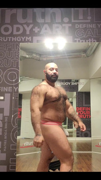 Happy Flex Friday!