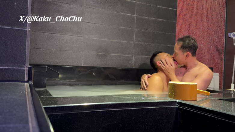 Calven: Hot Spring Hotel Sex