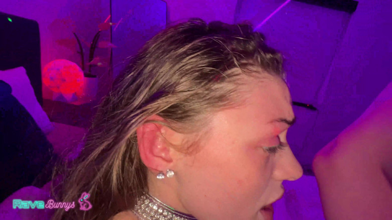 Rave Bunnys: 슈룸 (1970