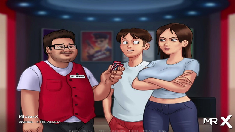 Mr Studio X: Summertimesaga - muasin memek di dalam bioskop