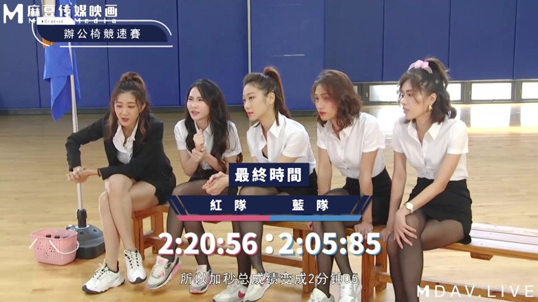 ModelMedia Asia: Mtvsq2-ep11 เทศกาลกีฬาเทพธิดา / ภาคที่ 11 / All OL! แข่งเก้าอี้สำนักงาน!