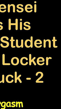 Gay Audio Sex Story - Judo Sensei Claims His Muscular Student in Rough Locker Room Fuck - Part 2
