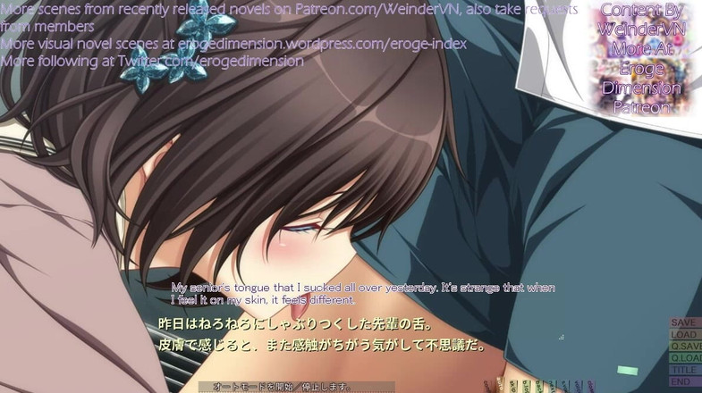 Eroge Dimension: Senang selalu ketemu sama kamu lagi dan lagi adegan1-6